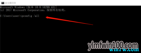 Win10ϵͳ��������ô�鿴