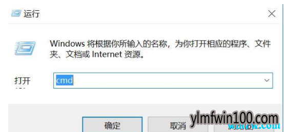 office2010永久激活及安装方法