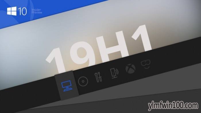win10 1903官方密钥 19H1激活码 神key