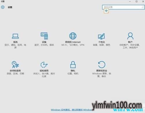 正版win10与盗版win10有什么区别 盗版win10可以升到正版win10吗