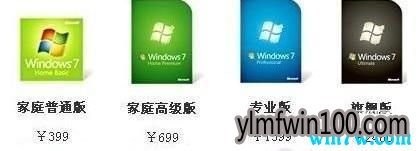 正版win10与盗版win10有什么区别 盗版win10可以升到正版win10吗