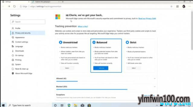 微软Edge浏览器Chromium版将附带Internet Explorer