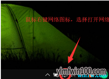 win10רҵ���������ӳ��ֻ�ɫ��̾�ŵĽ������