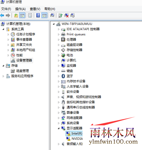 Windows10系统更新最新的显卡驱动