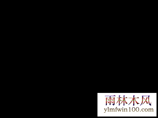 苹果笔记本安装Win10系统
