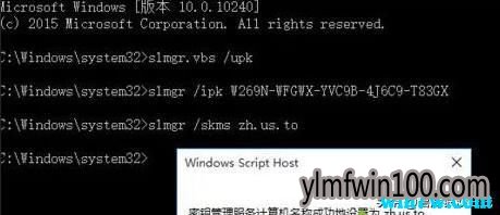 ��key win10רҵ����key  win10����̳�