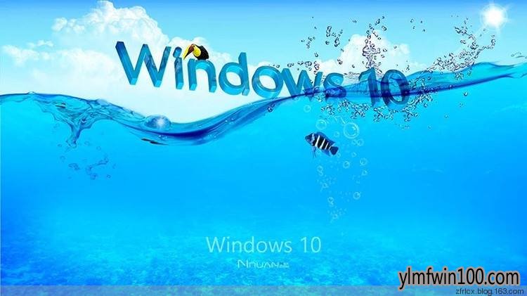 微软msdn原版win10密钥 原版win10激活码 key