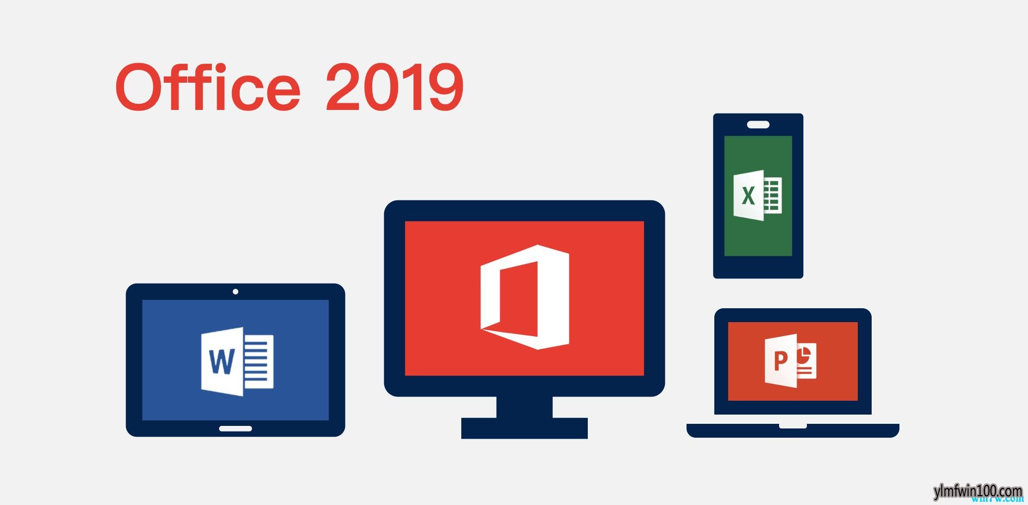 ����office����Ǯ Office2019���¼۸�