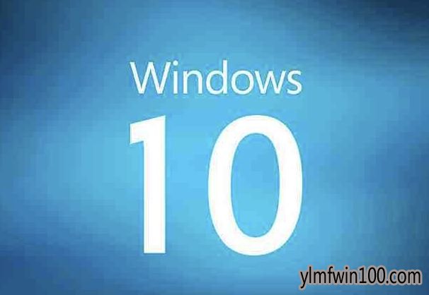 win10 1909(19H2)正式版什么时候推送