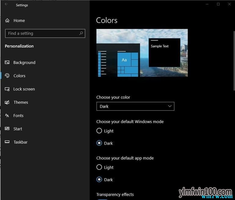 Win10 1903更新:如何在任何Windows应用程序中启用暗模式