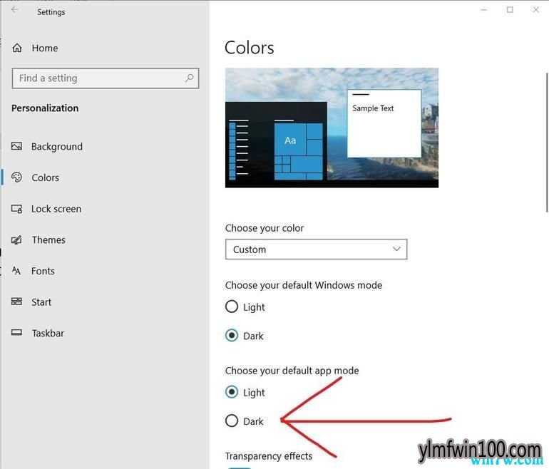 Win10 1903更新:如何在任何Windows应用程序中启用暗模式