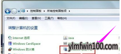 无线网络 电脑无线网络连接不上_win7系统电脑无线网络连接不上如何处理?