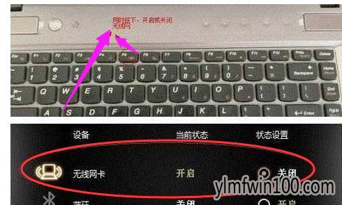 网络适配器 没有网络适配器_win7系统电脑没有网络适配器该如何解决?