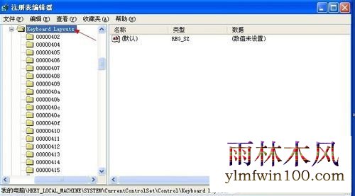 WinXP��⵽�����ݵļ�������������ô�죿
