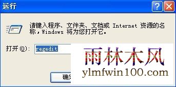 WinXP��⵽�����ݵļ�������������ô�죿