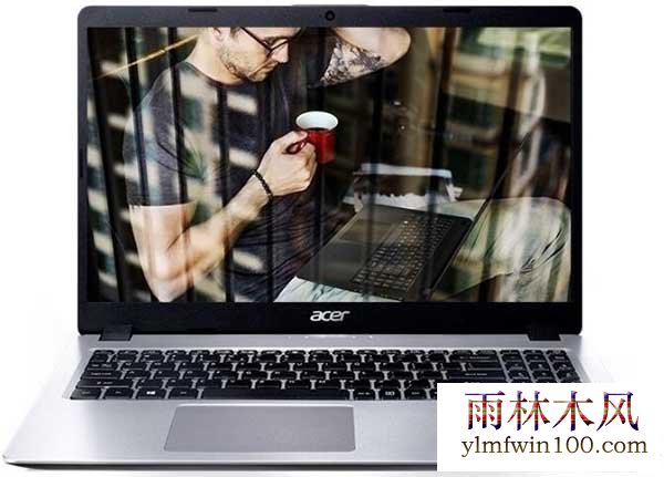 安装win10系统