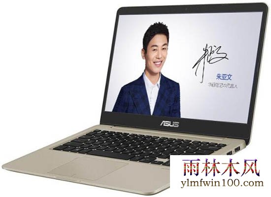 安装win8系统