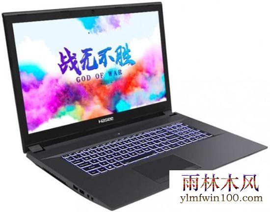 安装win7系统
