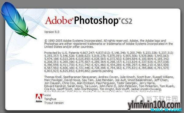 Adobe Photoshop CS2���к� ������ ȫ�¼���ʹ��