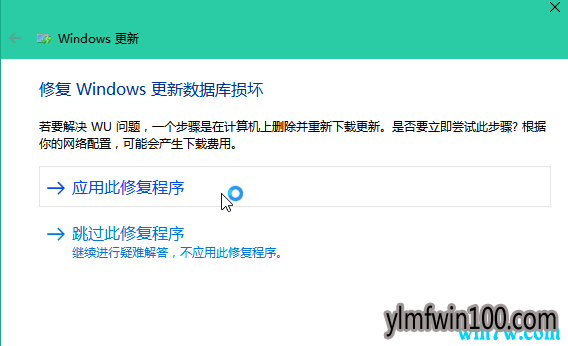 �°�win10 1903����ʧ����ô�޸�