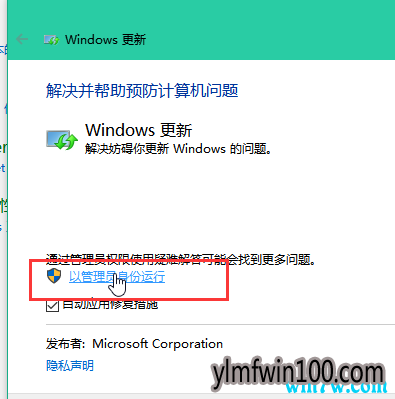 �°�win10 1903����ʧ����ô�޸�