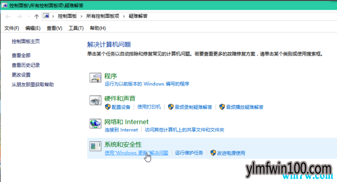 �°�win10 1903����ʧ����ô�޸�