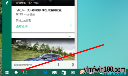 �°�win10 1903����ʧ����ô�޸�