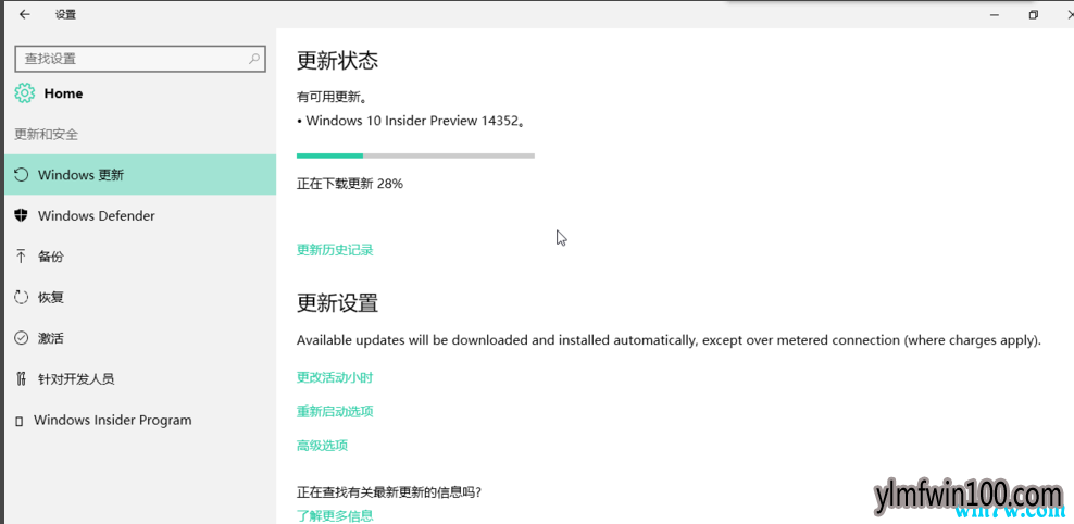 �°�win10 1903����ʧ����ô�޸�