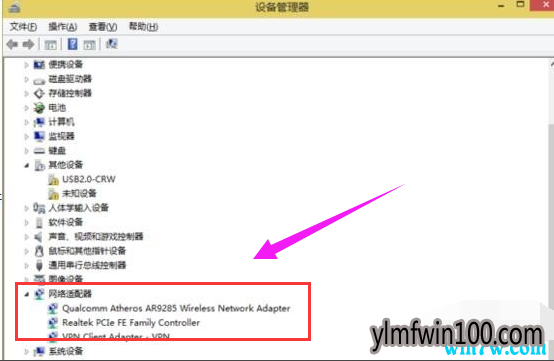win10רҵ���������������쳣��ô�죿win10�޸����������쳣�ķ���