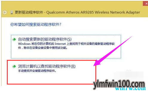win10רҵ���������������쳣��ô�죿win10�޸����������쳣�ķ���
