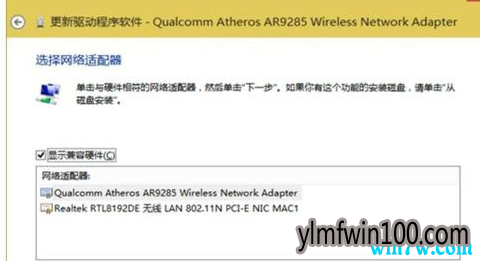 win10רҵ���������������쳣��ô�죿win10�޸����������쳣�ķ���