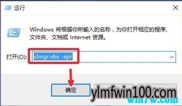 windows10������Կ ���ü���windows10��KEY windows10���к�