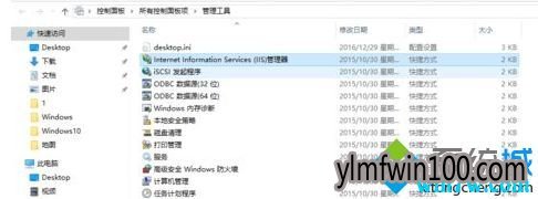 如何开启Win10 1903 MTP服务 win10开启MTP服务的方法