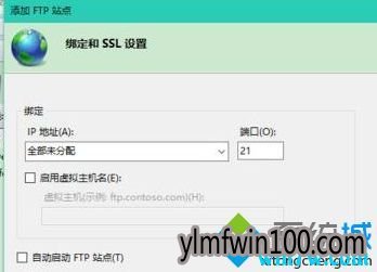如何开启Win10 1903 MTP服务 win10开启MTP服务的方法