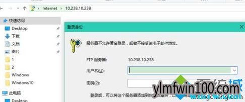 如何开启Win10 1903 MTP服务 win10开启MTP服务的方法