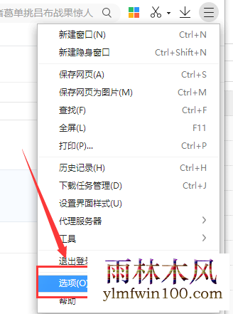 win7ϵͳ����������������ֹ�޷���װ��ô����Ľ̳�
