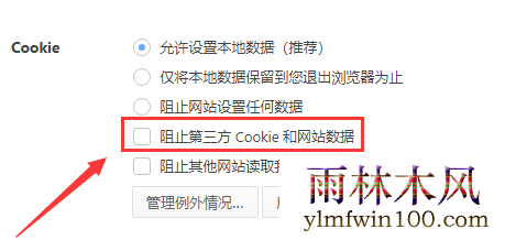 win7ϵͳ����������������ֹ�޷���װ��ô����Ľ̳�