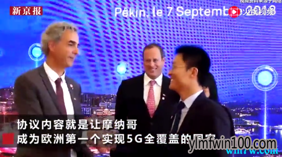 首个5G全覆盖国家,是哪个国家5G覆盖那么幸运