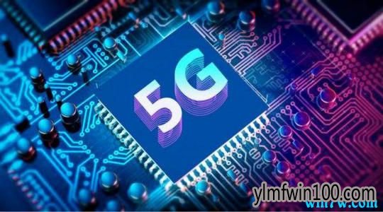 首个5G全覆盖国家,是哪个国家5G覆盖那么幸运