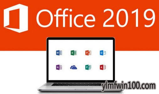 ���°�office2019���ü���� office2019/2016���������