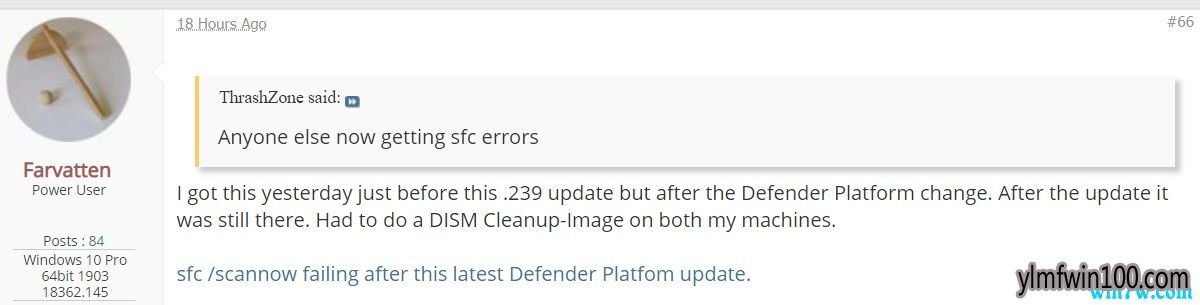 Win10更新后出现新的bug:sfc /scannow命令无法修复文件