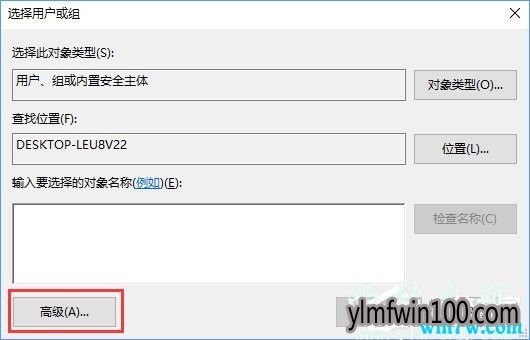 Win10רҵ��ϵͳ���ɾ���ļ�ʱ��ʾ��,��ҪȨ�޵ķ���