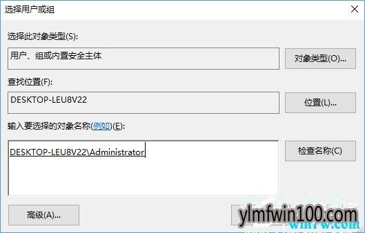 Win10רҵ��ϵͳ���ɾ���ļ�ʱ��ʾ��,��ҪȨ�޵ķ���