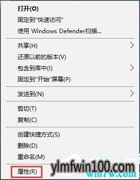 Win10רҵ��ϵͳ���ɾ���ļ�ʱ��ʾ��,��ҪȨ�޵ķ���