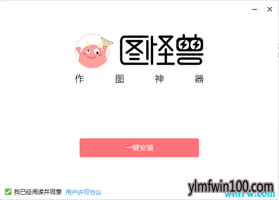 ͼ������ͼ����2019���°�,ͼ������ͼ����2019�������������أ�