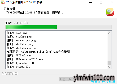cad电脑版怎么看图?cad电脑版怎么看图方法