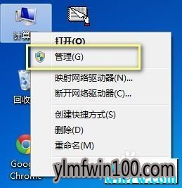 win10系统解决会声会影x4打不开的方法