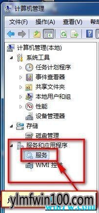 win10系统解决会声会影x4打不开的方法