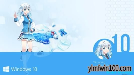΢���ٷ��Ƴ���װ�������ˣ� Win10һ����װϵͳ����