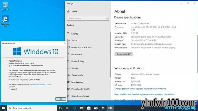微软官方推出(装机不求人) Win10一键重装系统功能